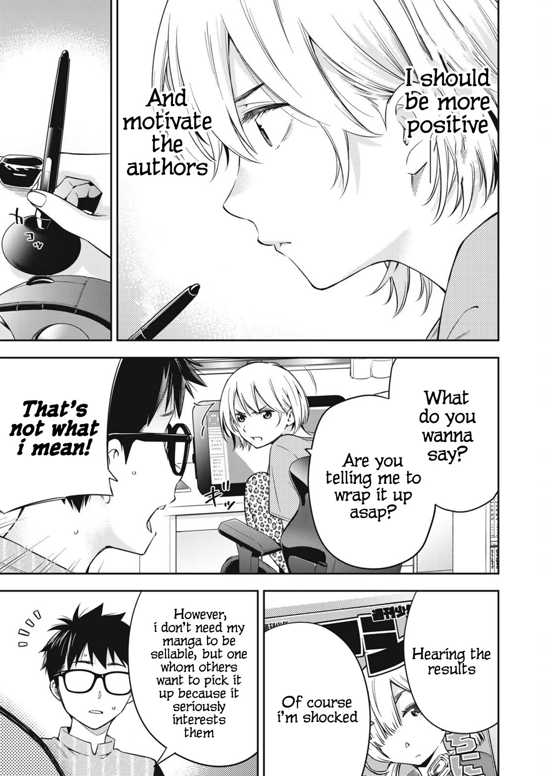 YJK's Unusual Affection Chapter 75 page 7 - Chapter 75: Yankee Jk’s Resolution
