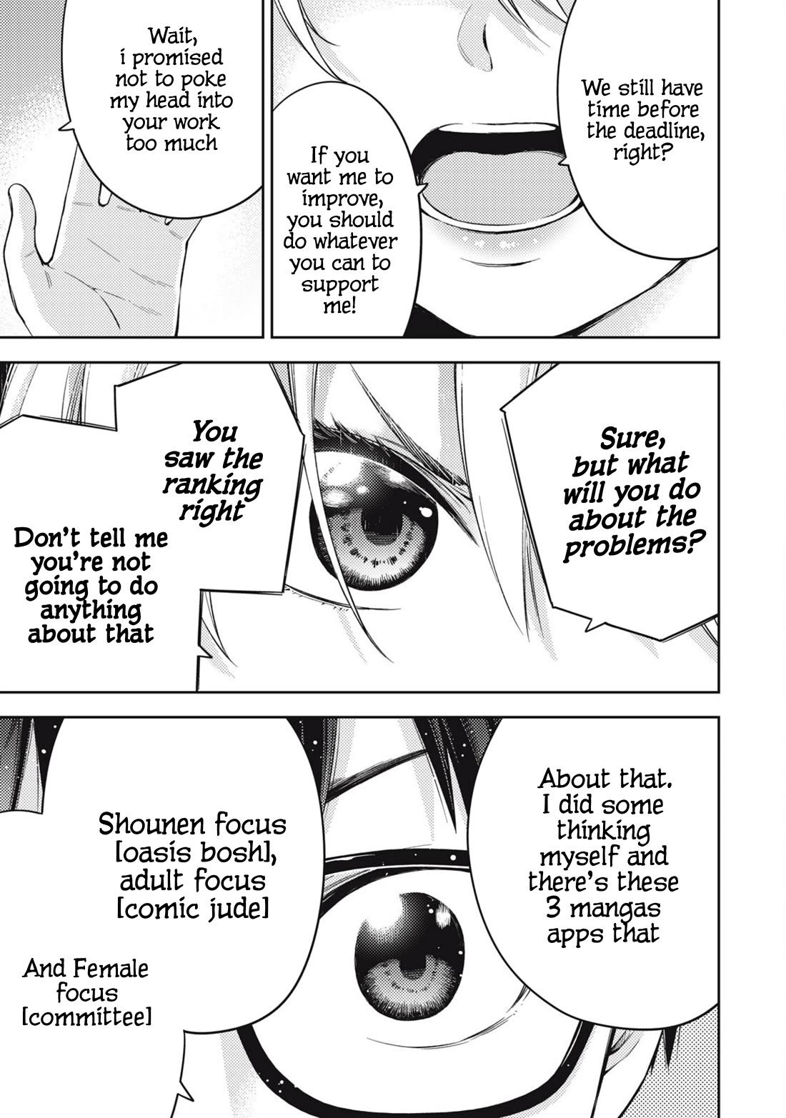 YJK's Unusual Affection Chapter 75 page 9 - Chapter 75: Yankee Jk’s Resolution