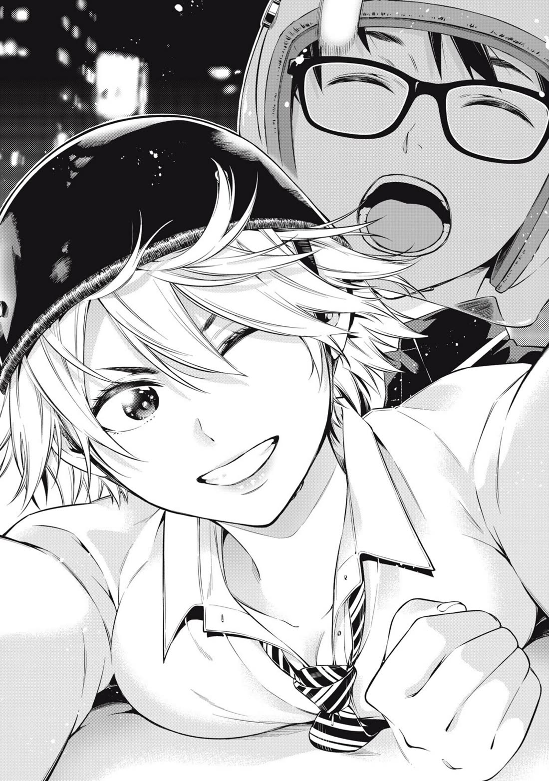 YJK's Unusual Affection Chapter 76 page 16 - Chapter 76: Yankee Jk’s Honest Thoughts