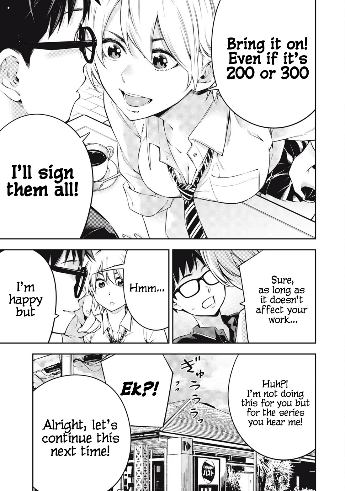 YJK's Unusual Affection Chapter 76 page 3 - Chapter 76: Yankee Jk’s Honest Thoughts