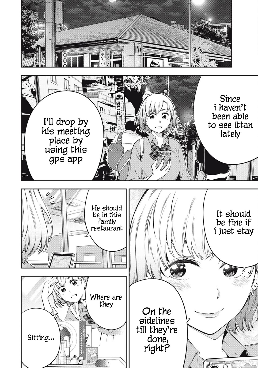 YJK's Unusual Affection Chapter 76 page 4 - Chapter 76: Yankee Jk’s Honest Thoughts