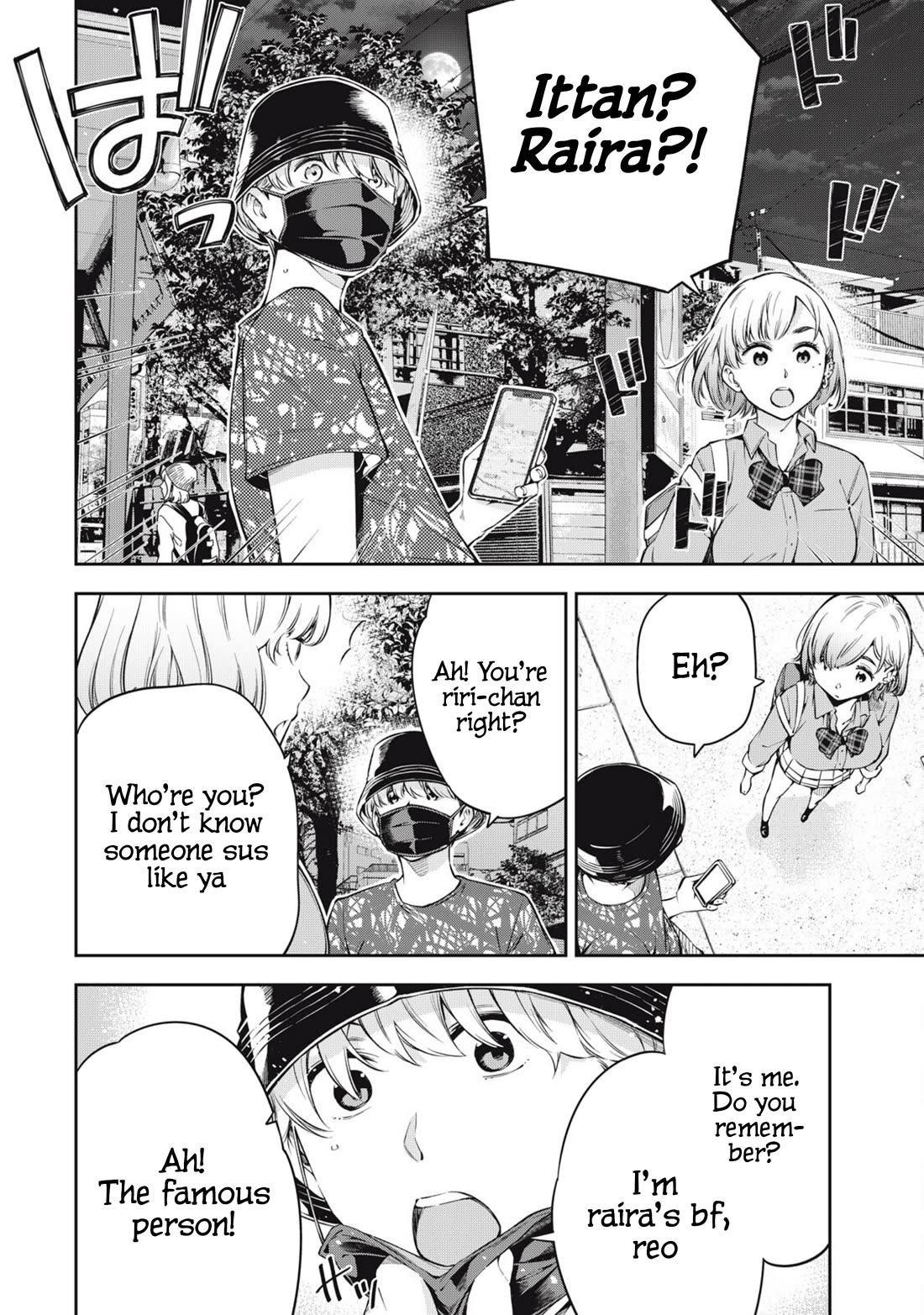 YJK's Unusual Affection Chapter 76 page 6 - Chapter 76: Yankee Jk’s Honest Thoughts