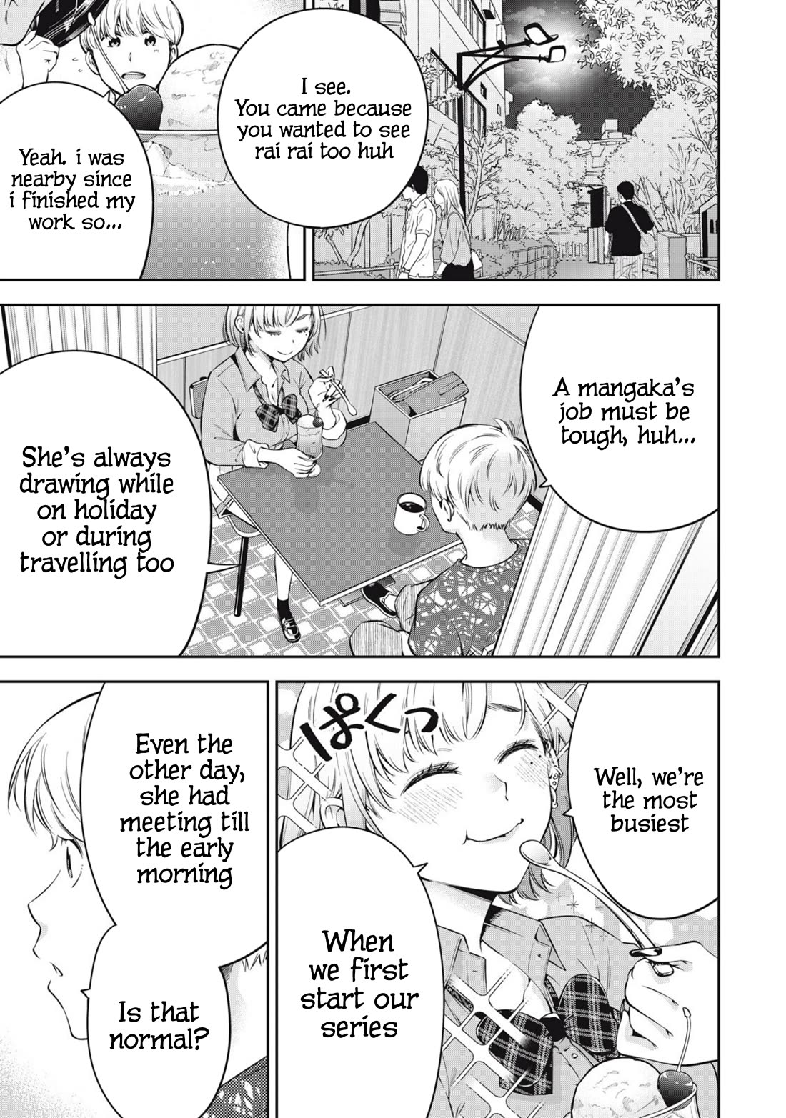 YJK's Unusual Affection Chapter 76 page 7 - Chapter 76: Yankee Jk’s Honest Thoughts