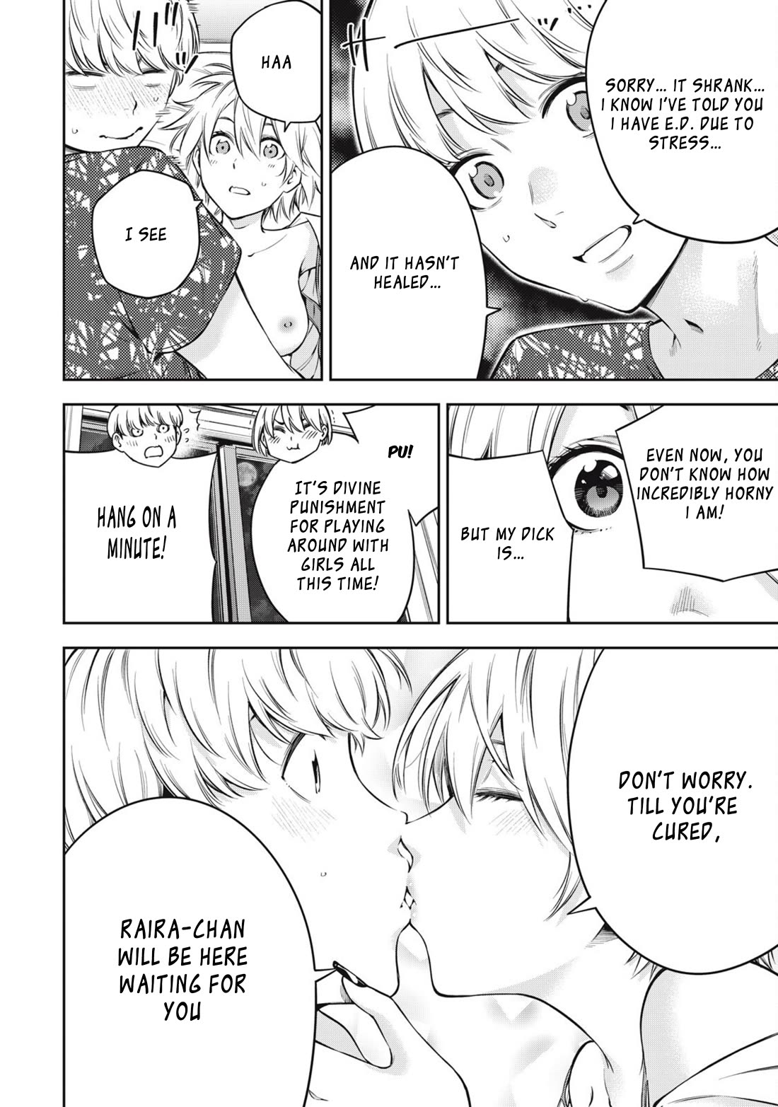 YJK's Unusual Affection Chapter 77 page 12 - Chapter 77: Episode 41: A Turbulent 4-Way Relationship