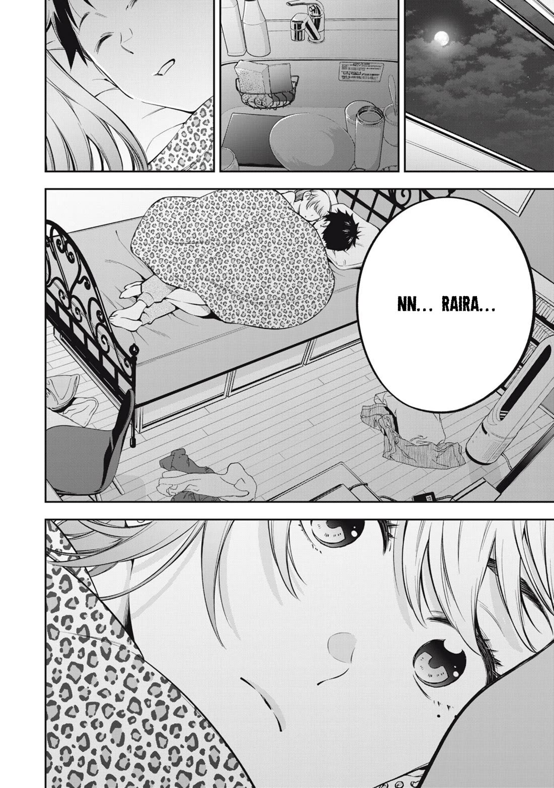 YJK's Unusual Affection Chapter 77 page 18 - Chapter 77: Episode 41: A Turbulent 4-Way Relationship