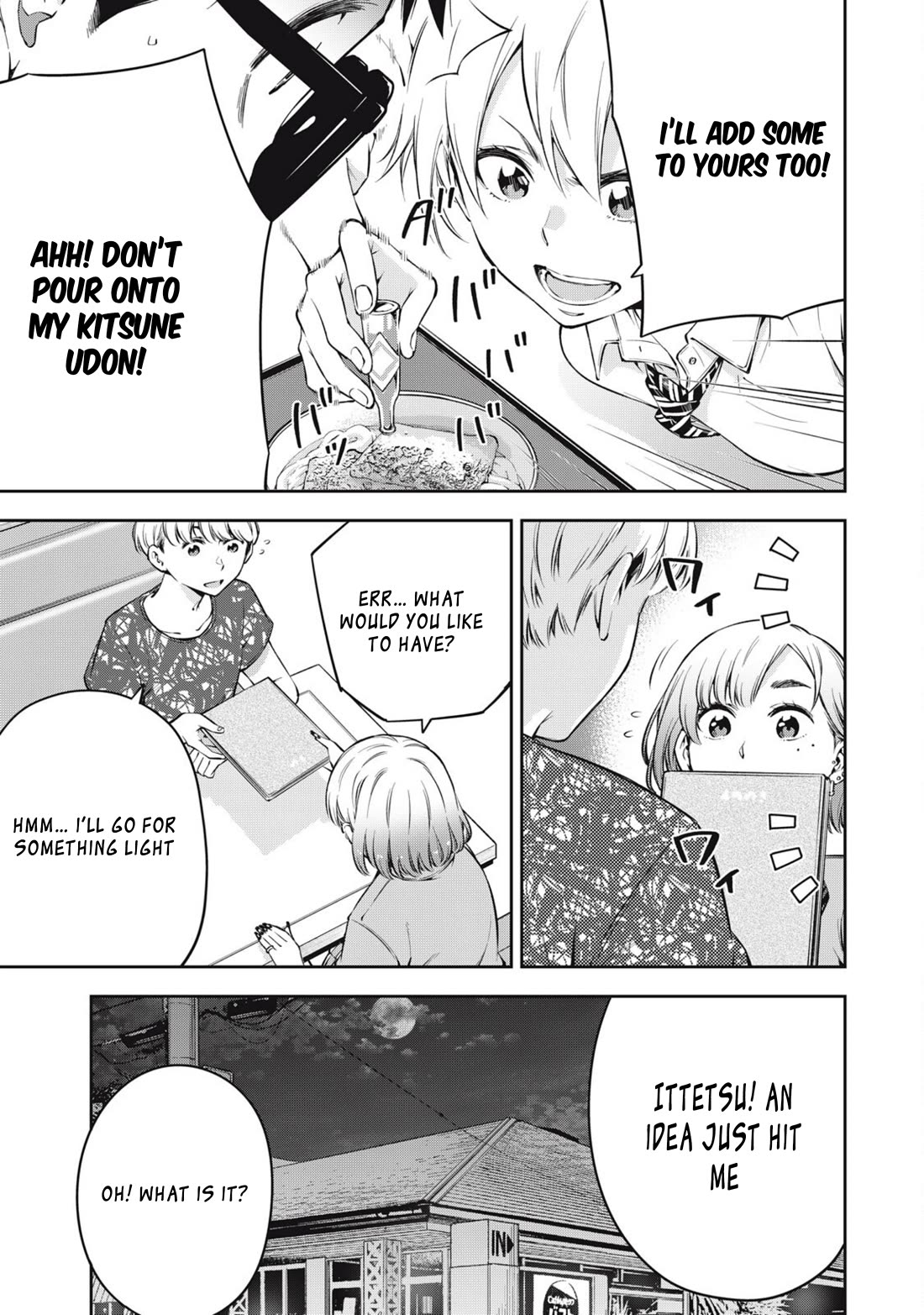 YJK's Unusual Affection Chapter 77 page 5 - Chapter 77: Episode 41: A Turbulent 4-Way Relationship