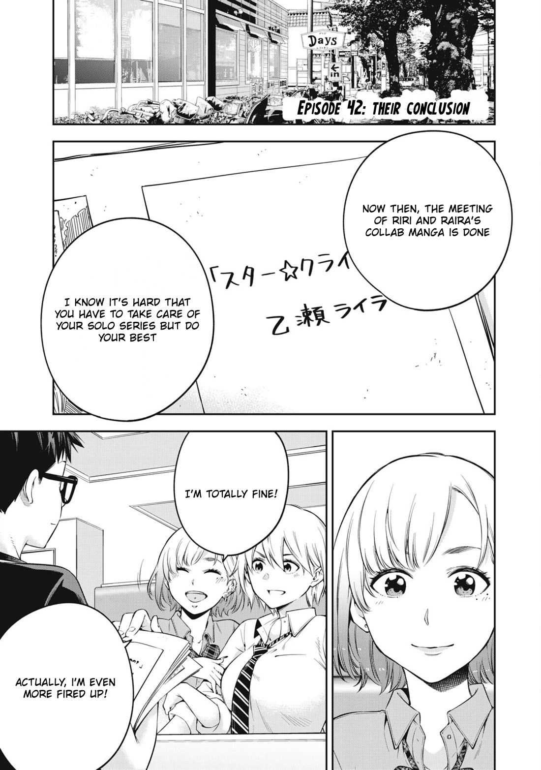YJK's Unusual Affection Chapter 78 page 1 - Chapter 78: Their Conclusion
