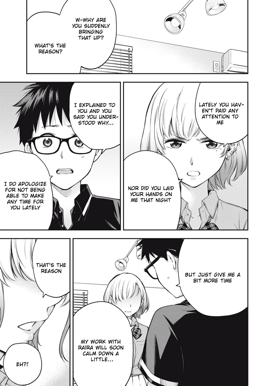 YJK's Unusual Affection Chapter 78 page 11 - Chapter 78: Their Conclusion