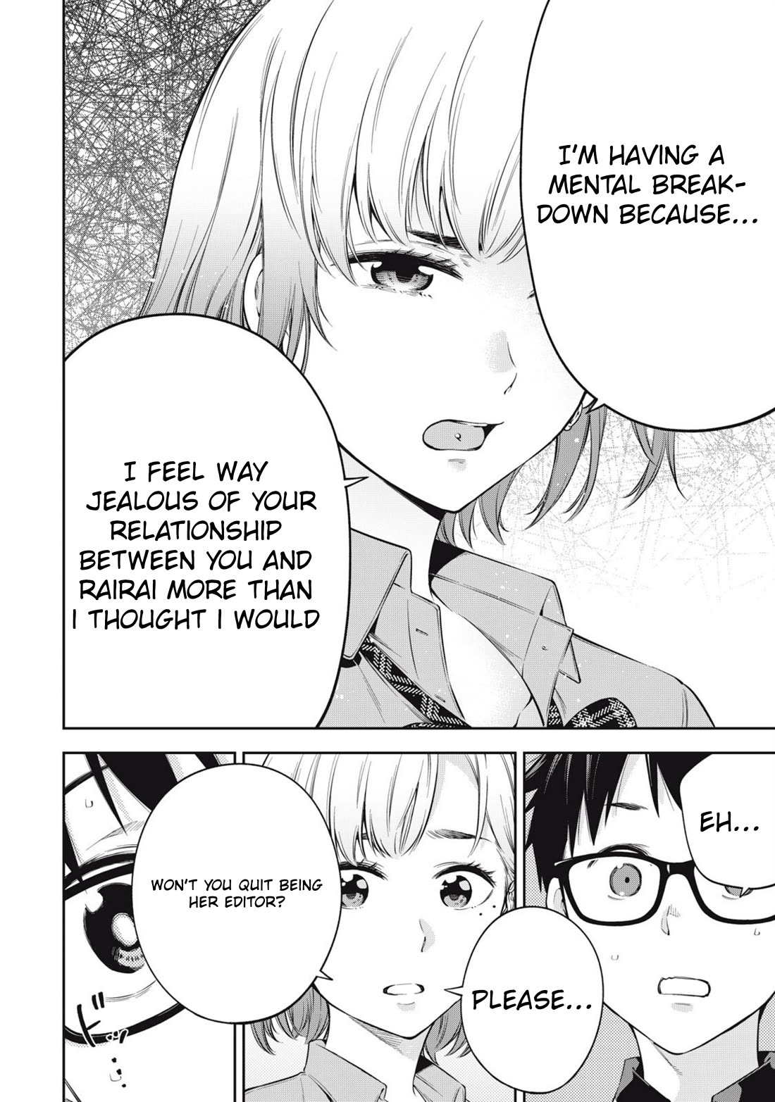 YJK's Unusual Affection Chapter 78 page 12 - Chapter 78: Their Conclusion