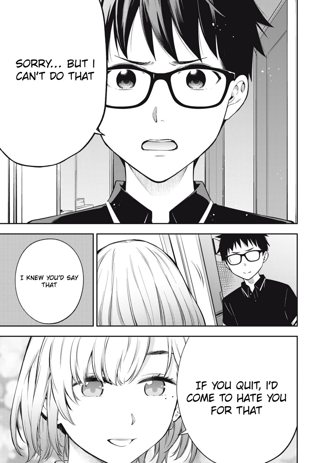 YJK's Unusual Affection Chapter 78 page 13 - Chapter 78: Their Conclusion