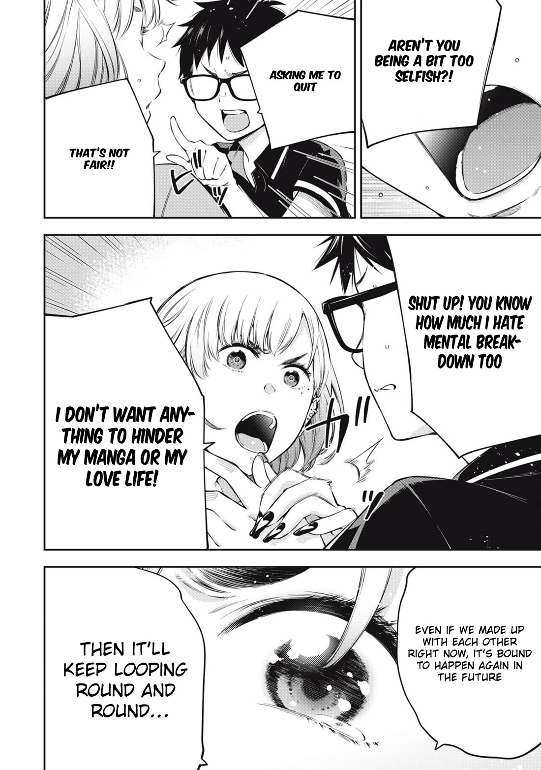 YJK's Unusual Affection Chapter 78 page 14 - Chapter 78: Their Conclusion