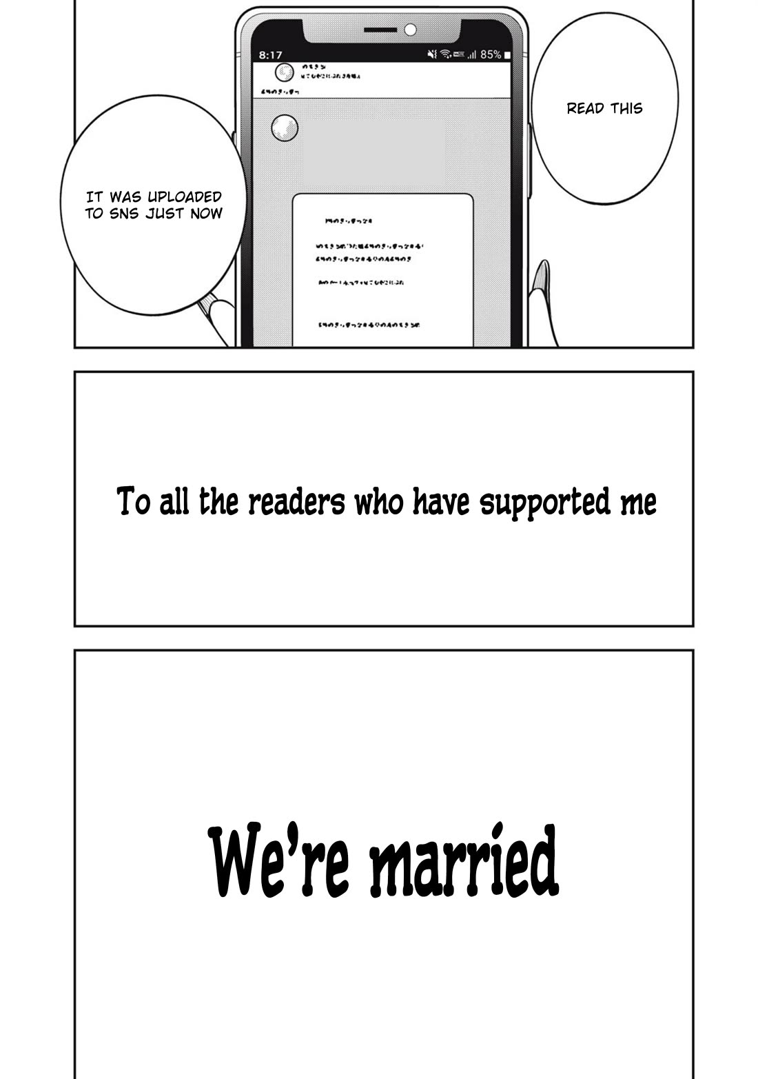 YJK's Unusual Affection Chapter 78 page 19 - Chapter 78: Their Conclusion