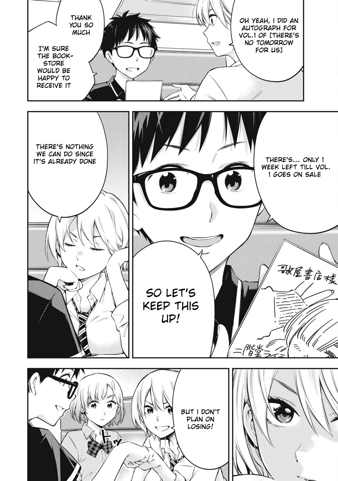 YJK's Unusual Affection Chapter 78 page 2 - Chapter 78: Their Conclusion