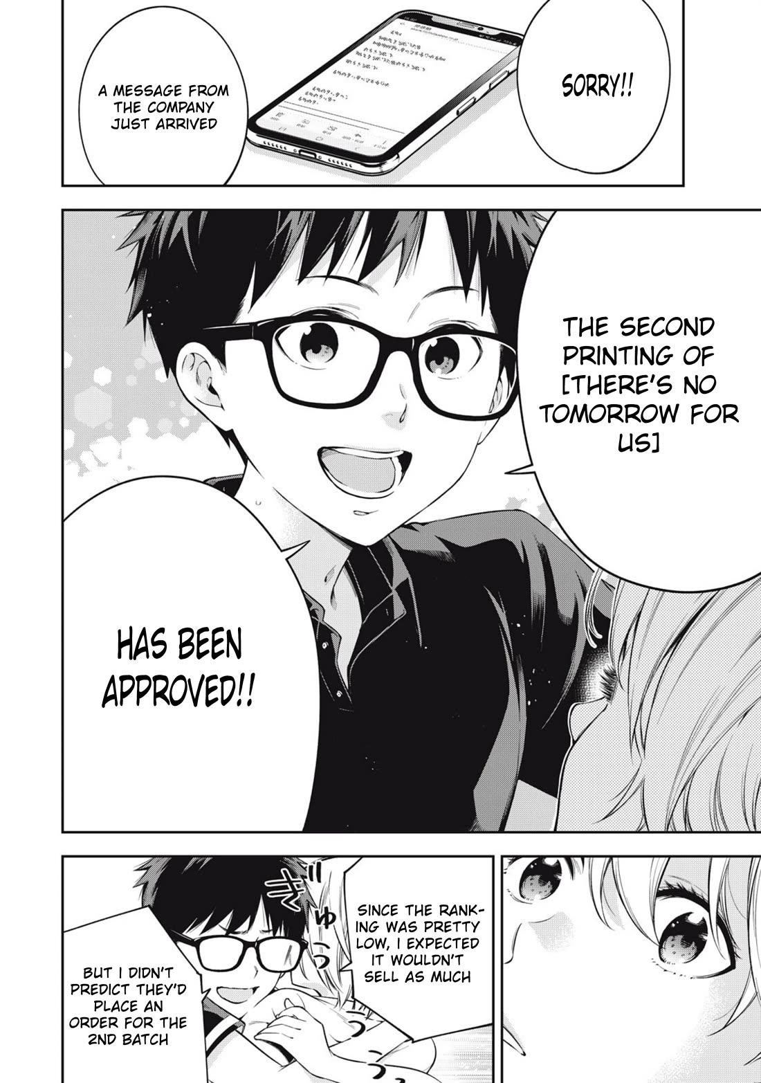 YJK's Unusual Affection Chapter 78 page 4 - Chapter 78: Their Conclusion