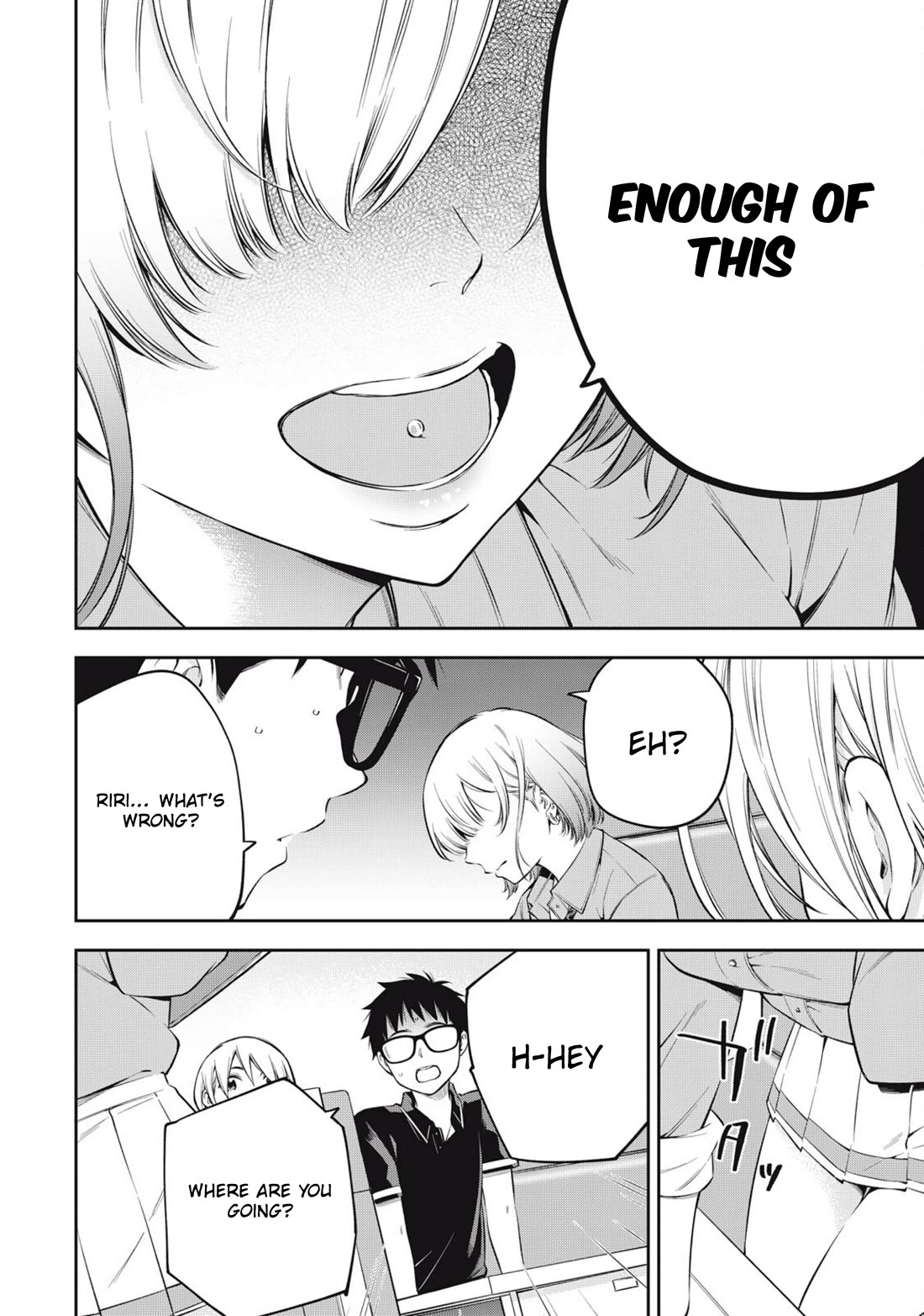 YJK's Unusual Affection Chapter 78 page 6 - Chapter 78: Their Conclusion