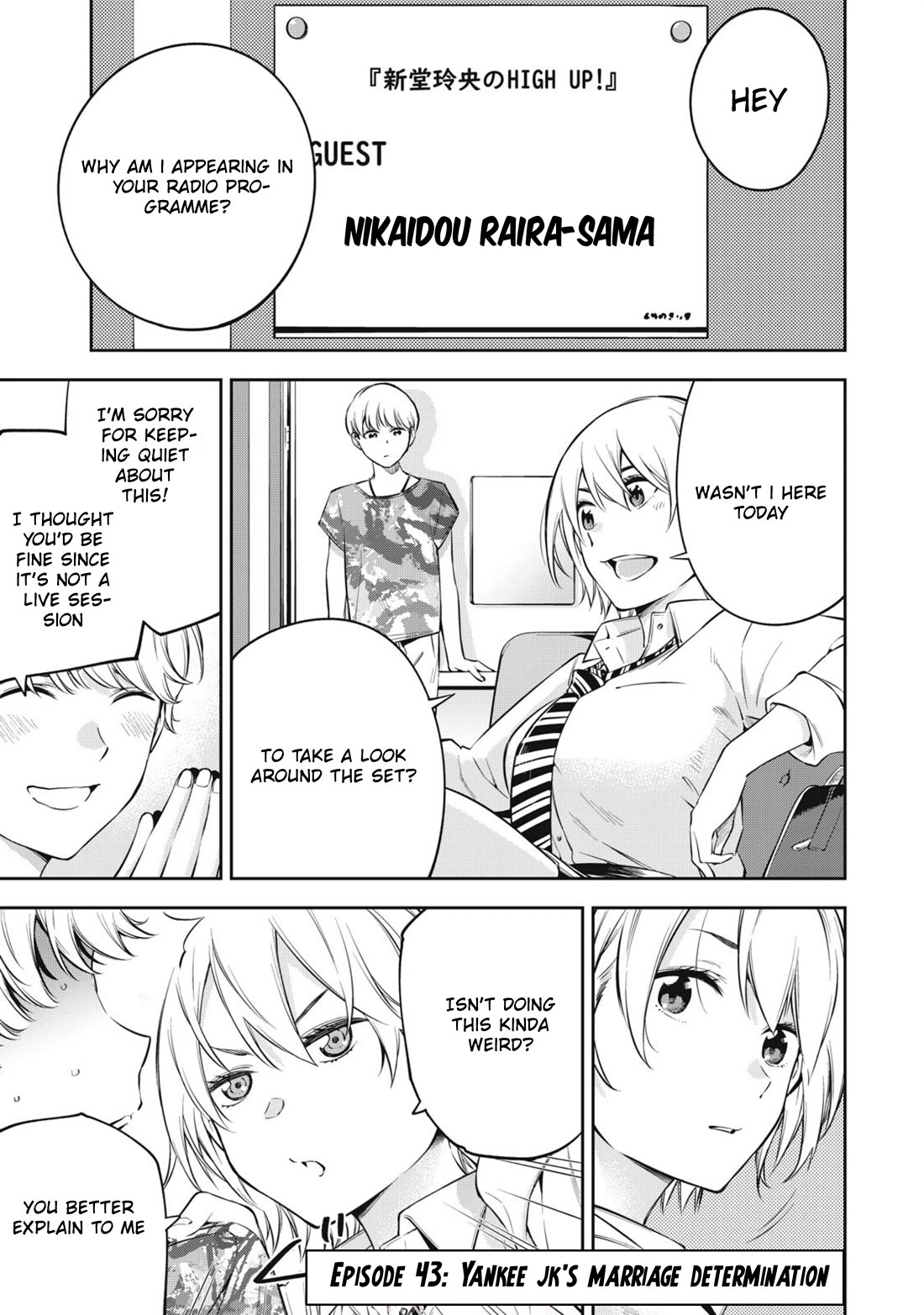 YJK's Unusual Affection Chapter 79 page 1 - Chapter 79: Yankee JK's Marriage Determination