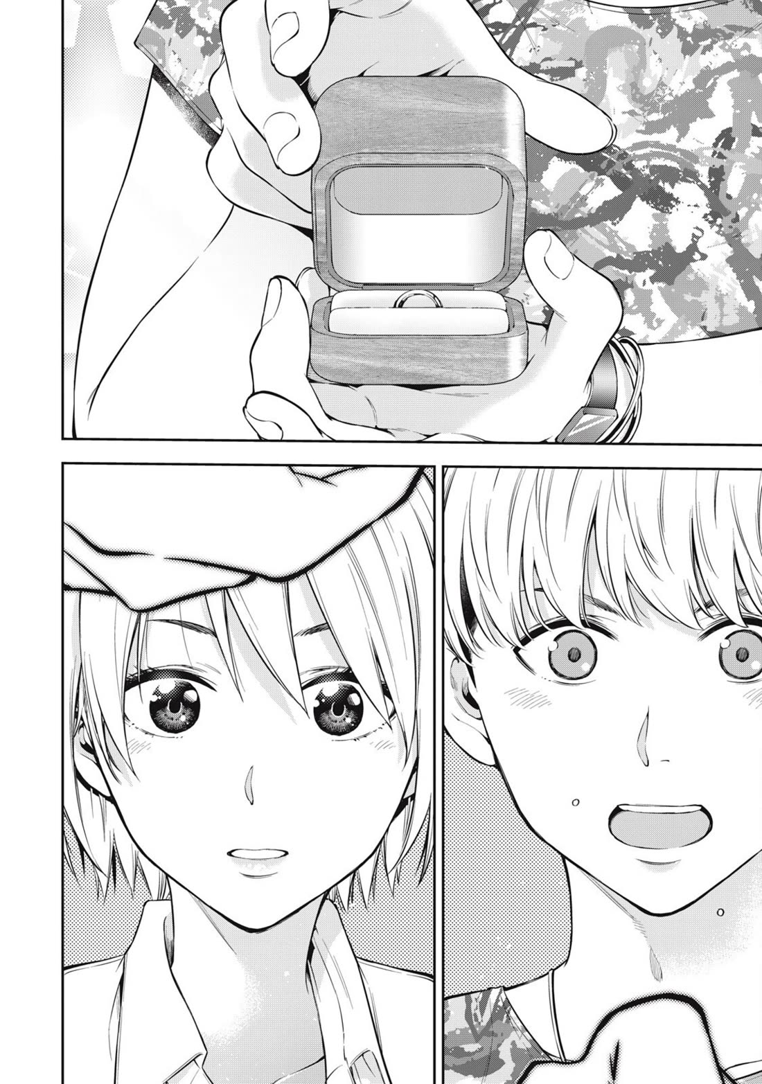 YJK's Unusual Affection Chapter 79 page 12 - Chapter 79: Yankee JK's Marriage Determination