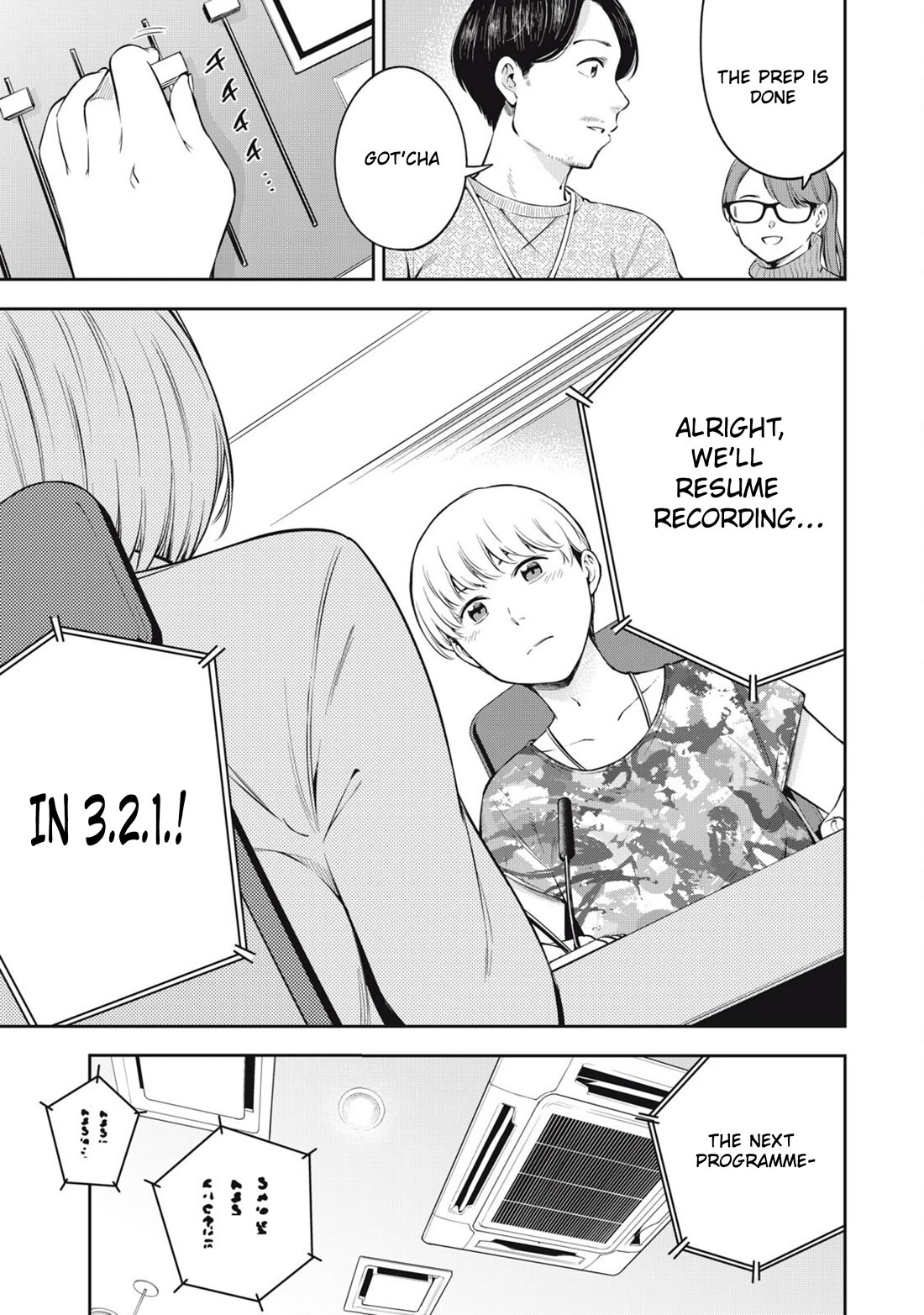 YJK's Unusual Affection Chapter 79 page 13 - Chapter 79: Yankee JK's Marriage Determination