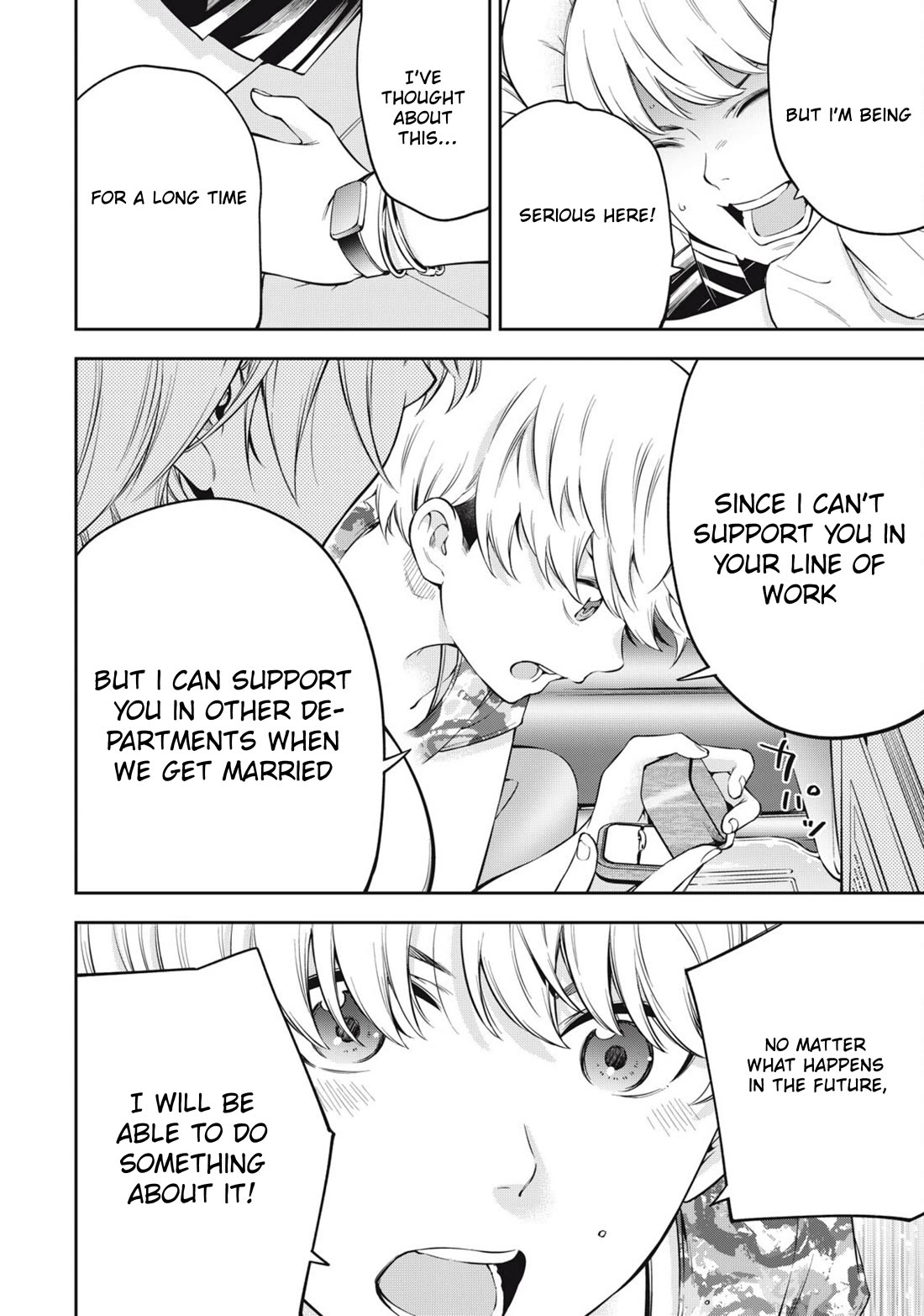 YJK's Unusual Affection Chapter 79 page 16 - Chapter 79: Yankee JK's Marriage Determination