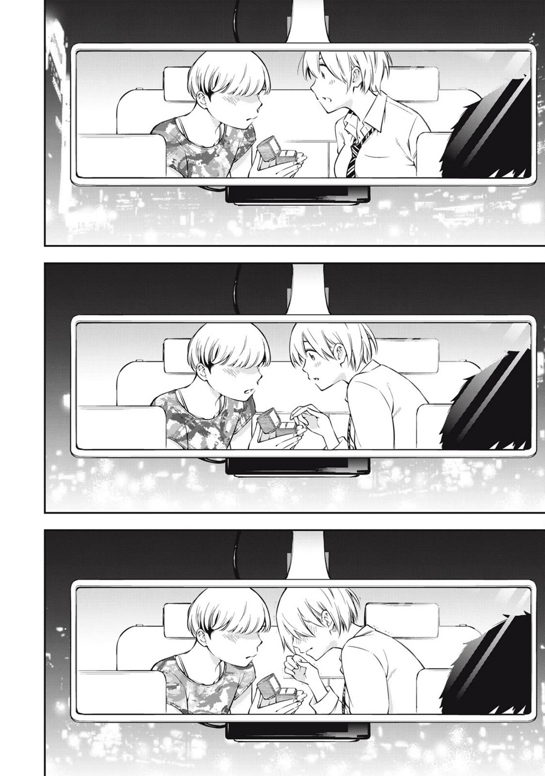 YJK's Unusual Affection Chapter 79 page 18 - Chapter 79: Yankee JK's Marriage Determination