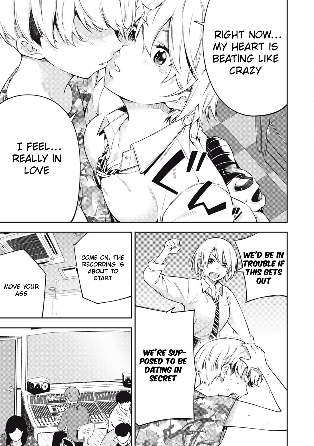 YJK's Unusual Affection Chapter 79 page 3 - Chapter 79: Yankee JK's Marriage Determination