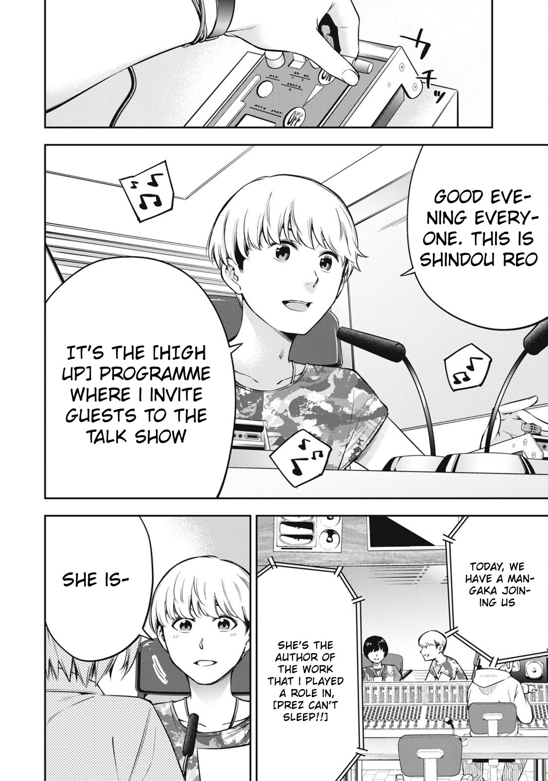 YJK's Unusual Affection Chapter 79 page 4 - Chapter 79: Yankee JK's Marriage Determination