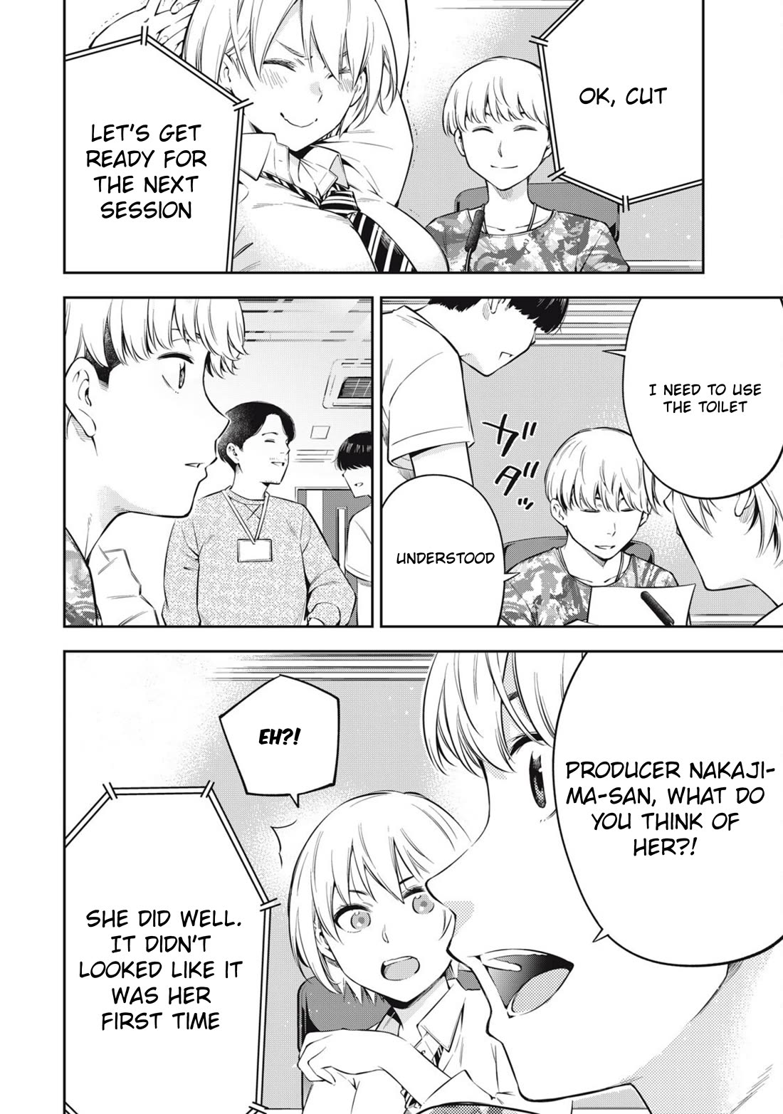 YJK's Unusual Affection Chapter 79 page 8 - Chapter 79: Yankee JK's Marriage Determination