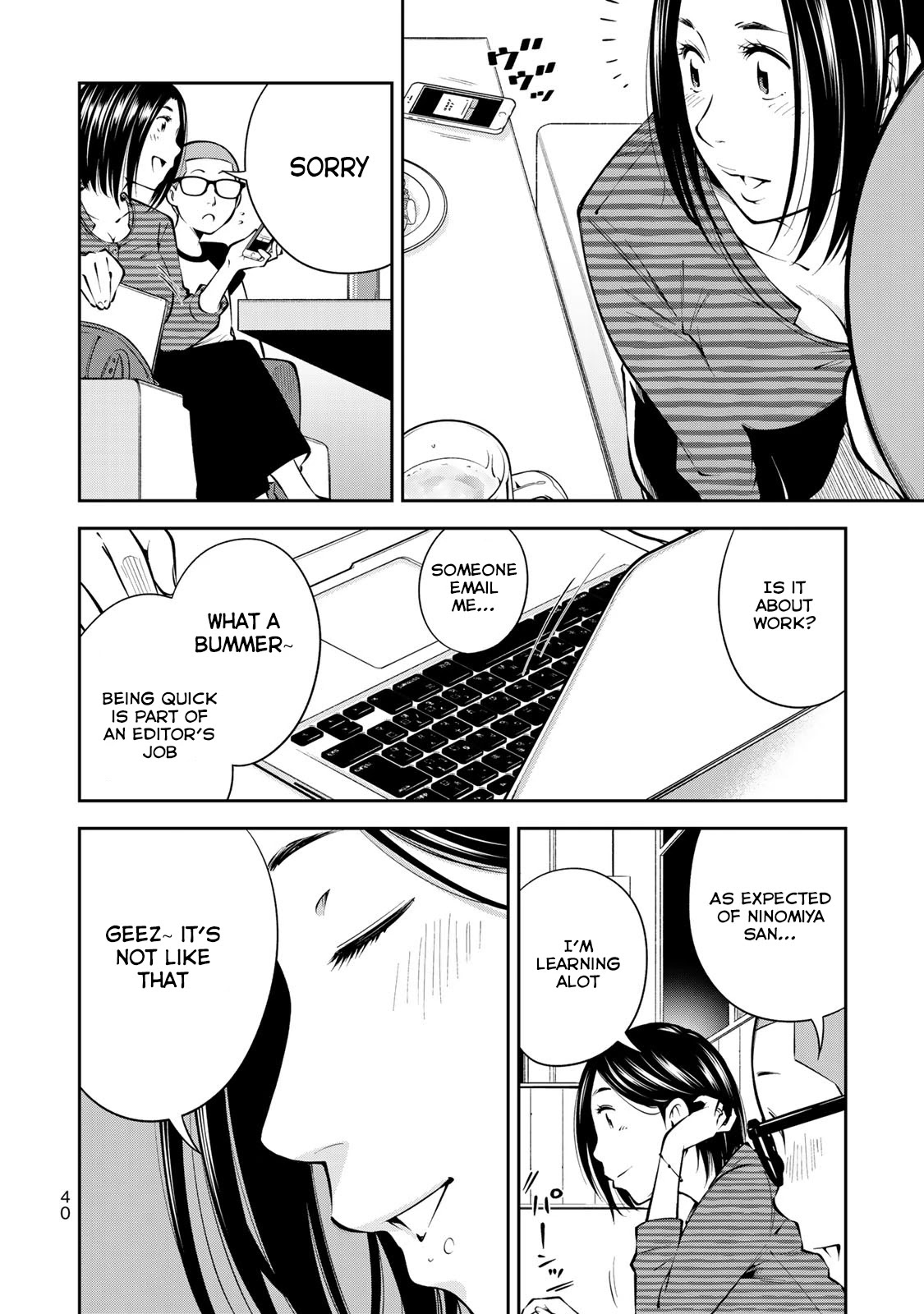 YJK's Unusual Affection Chapter 8 page 13 - Chapter 8: YJK's Standard