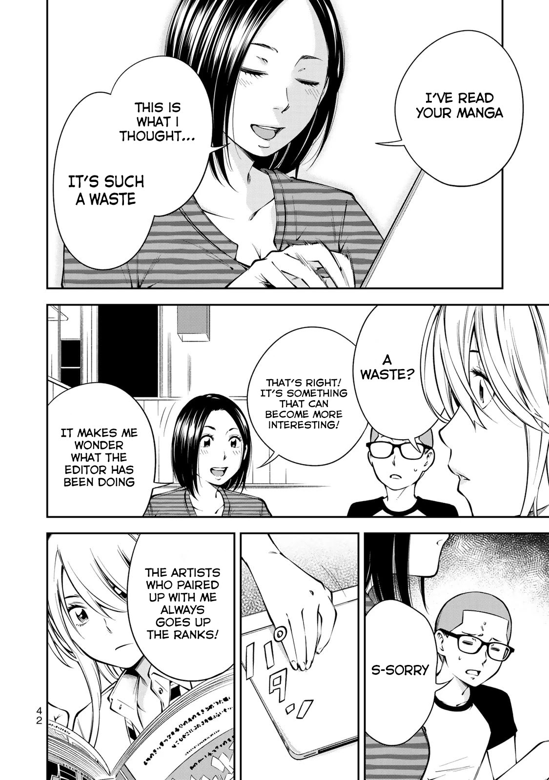 YJK's Unusual Affection Chapter 8 page 15 - Chapter 8: YJK's Standard