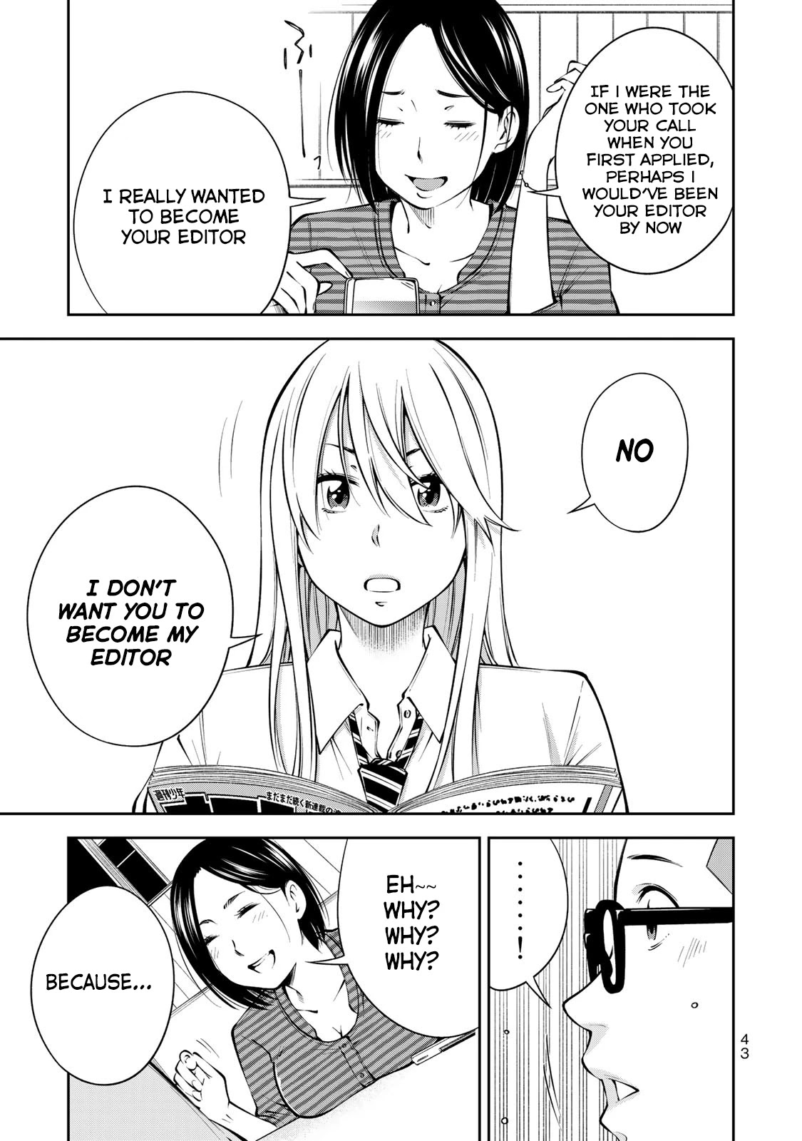 YJK's Unusual Affection Chapter 8 page 16 - Chapter 8: YJK's Standard