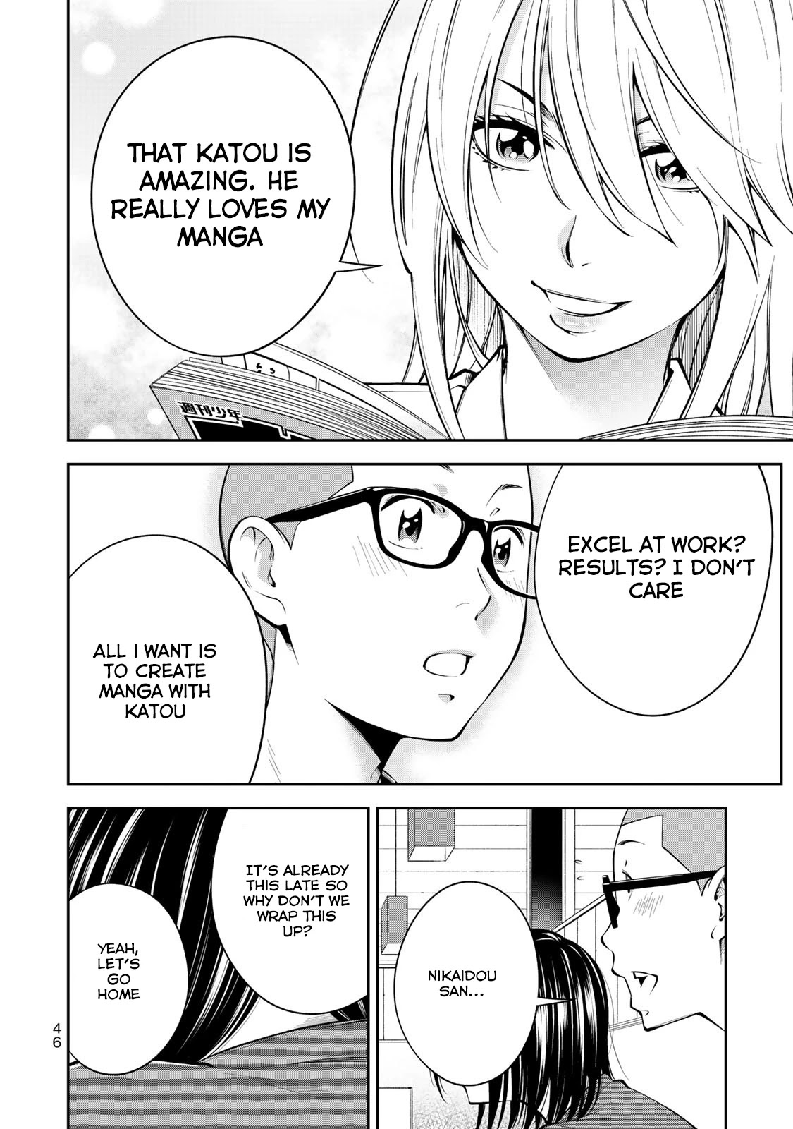 YJK's Unusual Affection Chapter 8 page 19 - Chapter 8: YJK's Standard