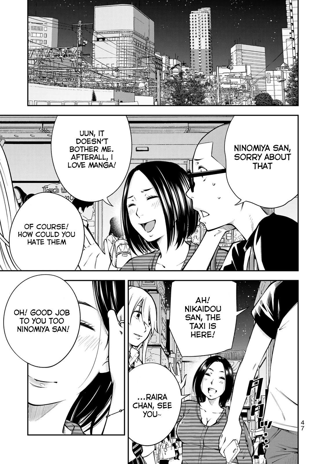 YJK's Unusual Affection Chapter 8 page 20 - Chapter 8: YJK's Standard