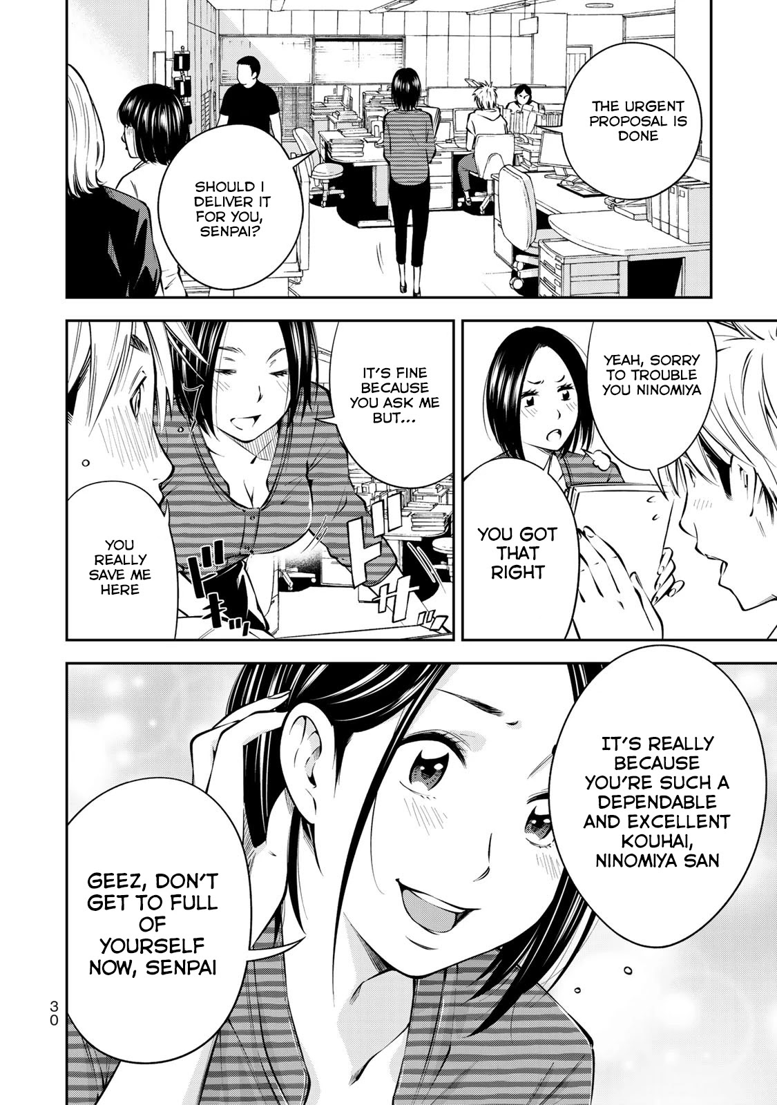 YJK's Unusual Affection Chapter 8 page 3 - Chapter 8: YJK's Standard