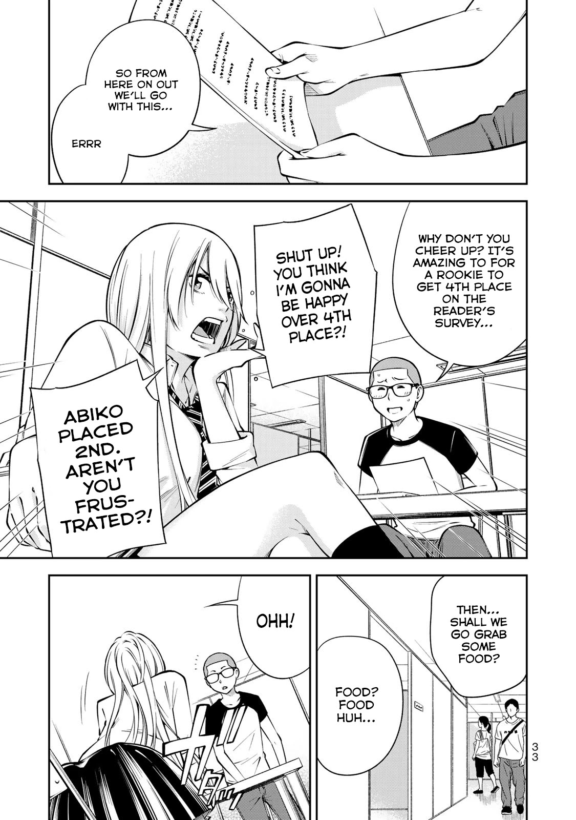 YJK's Unusual Affection Chapter 8 page 6 - Chapter 8: YJK's Standard
