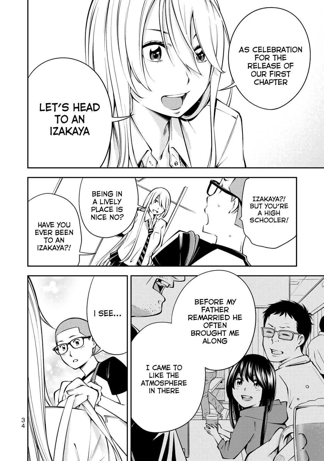 YJK's Unusual Affection Chapter 8 page 7 - Chapter 8: YJK's Standard
