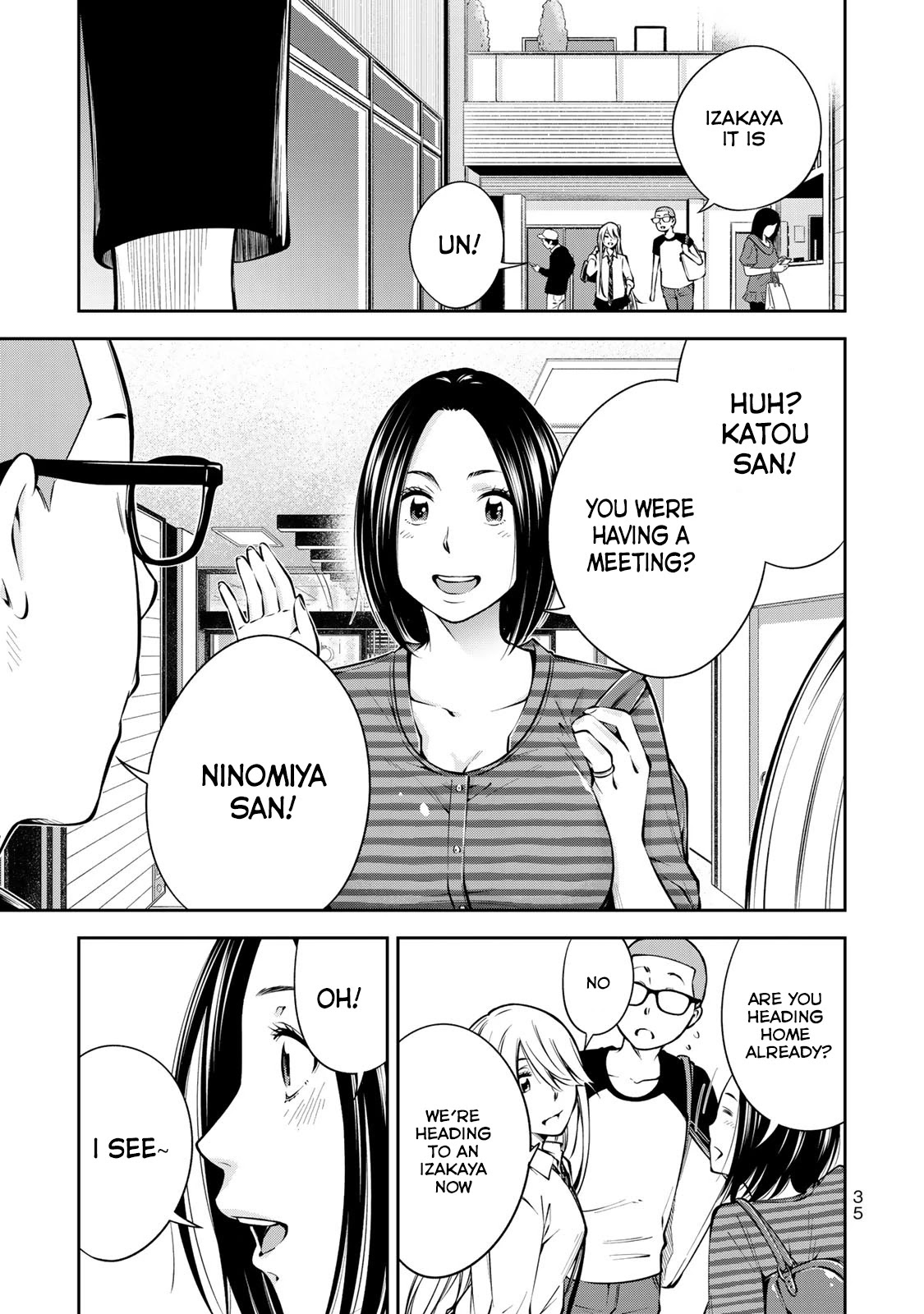 YJK's Unusual Affection Chapter 8 page 8 - Chapter 8: YJK's Standard