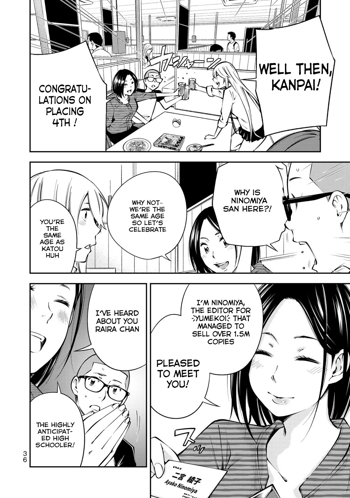 YJK's Unusual Affection Chapter 8 page 9 - Chapter 8: YJK's Standard
