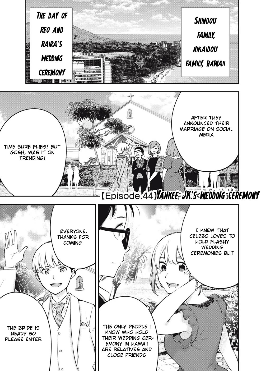 YJK's Unusual Affection Chapter 80 page 1 - Chapter 80: Yankee JK's Wedding Ceremony
