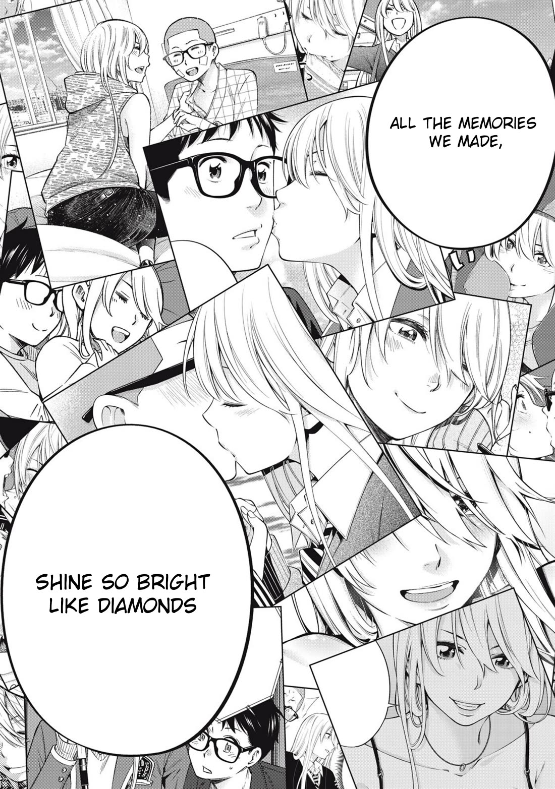 YJK's Unusual Affection Chapter 80 page 11 - Chapter 80: Yankee JK's Wedding Ceremony