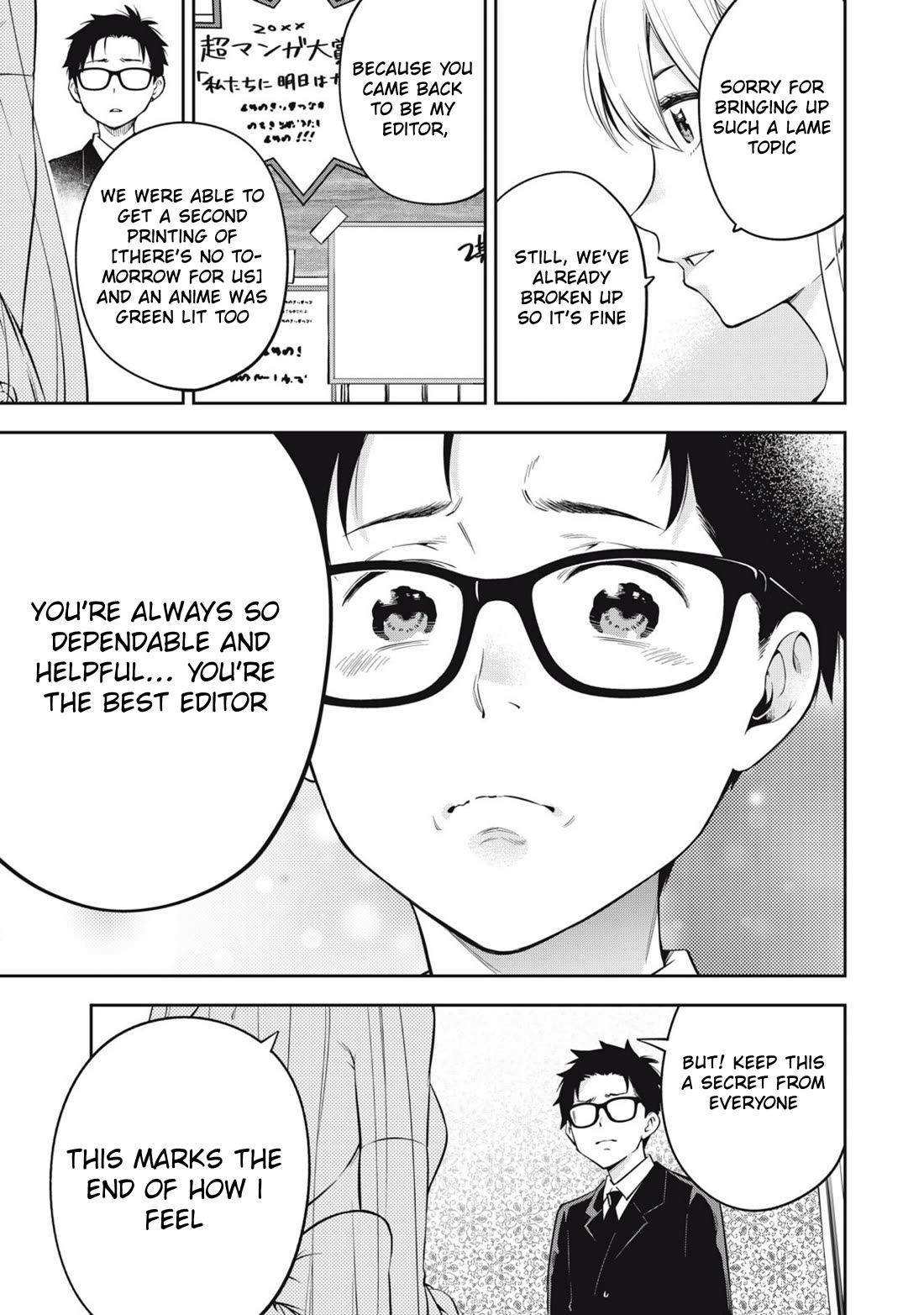 YJK's Unusual Affection Chapter 80 page 13 - Chapter 80: Yankee JK's Wedding Ceremony