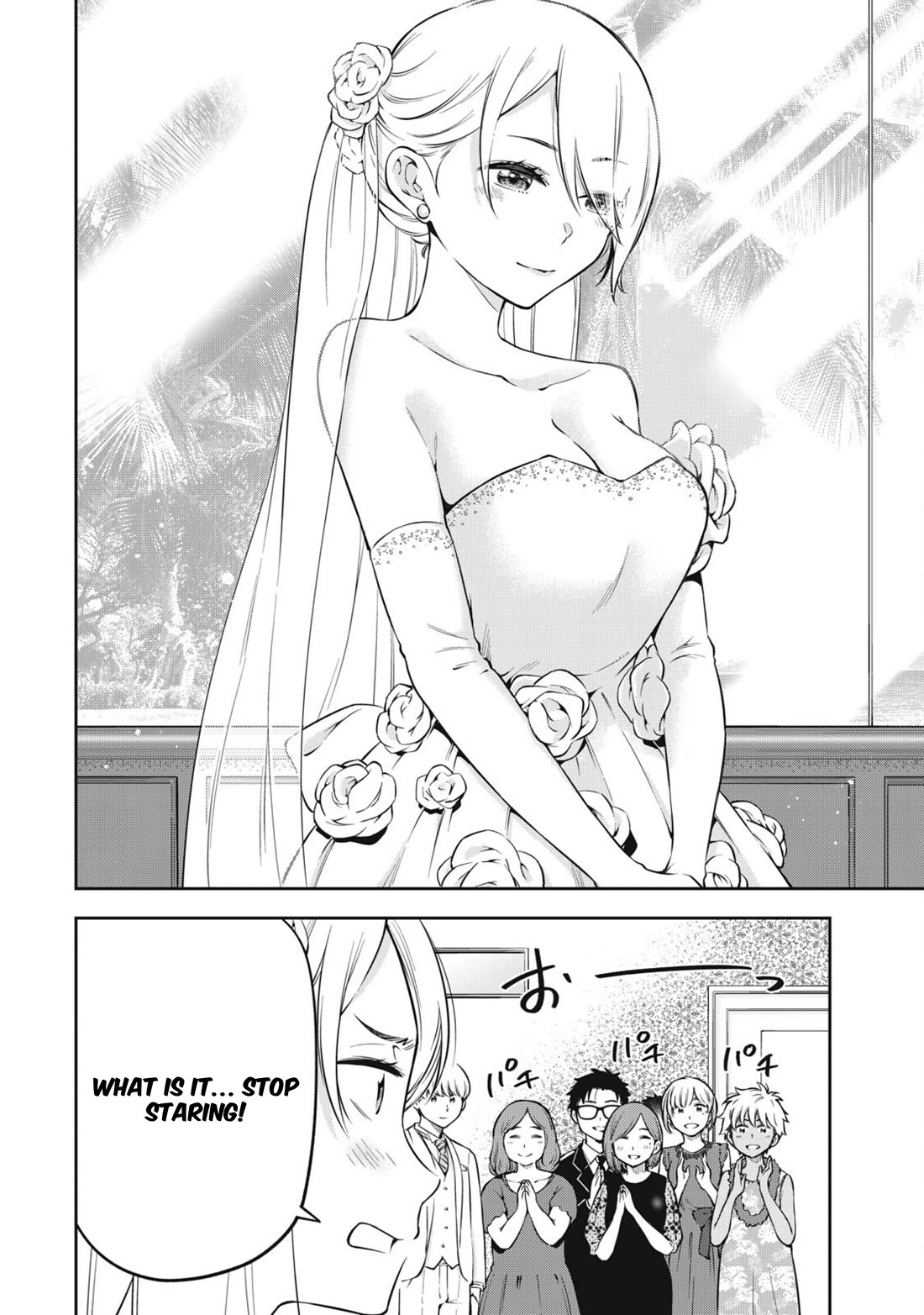 YJK's Unusual Affection Chapter 80 page 2 - Chapter 80: Yankee JK's Wedding Ceremony