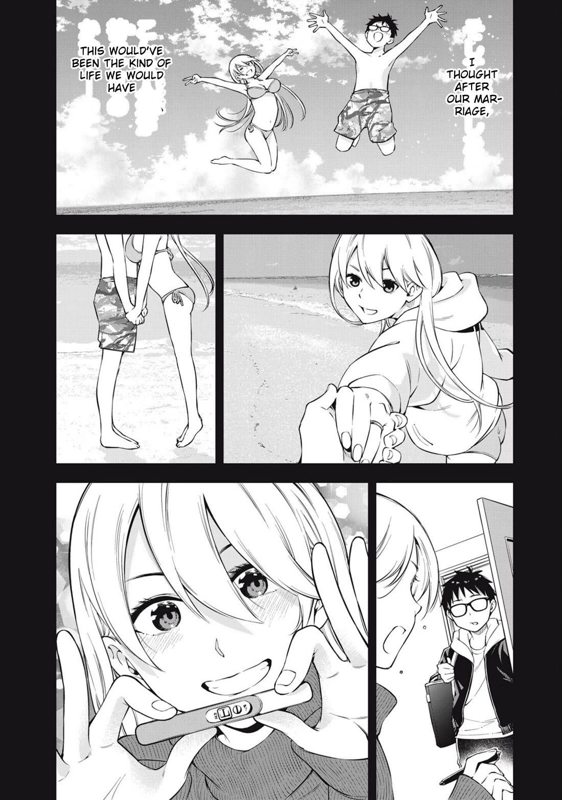 YJK's Unusual Affection Chapter 80 page 21 - Chapter 80: Yankee JK's Wedding Ceremony