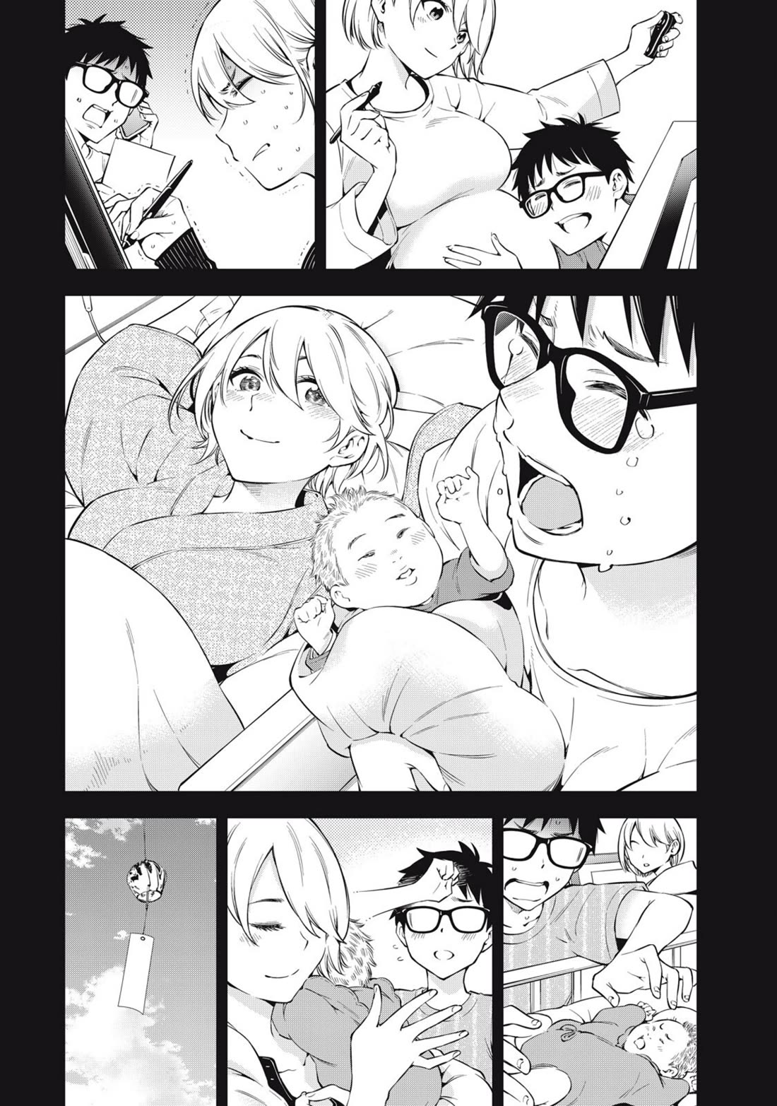 YJK's Unusual Affection Chapter 80 page 22 - Chapter 80: Yankee JK's Wedding Ceremony