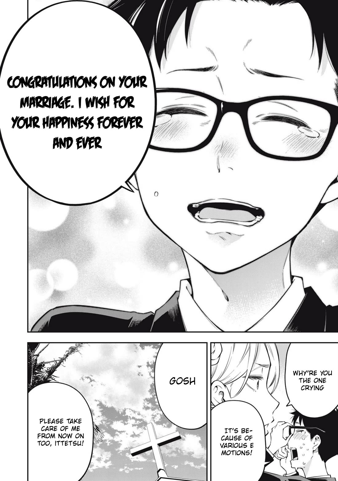 YJK's Unusual Affection Chapter 80 page 24 - Chapter 80: Yankee JK's Wedding Ceremony