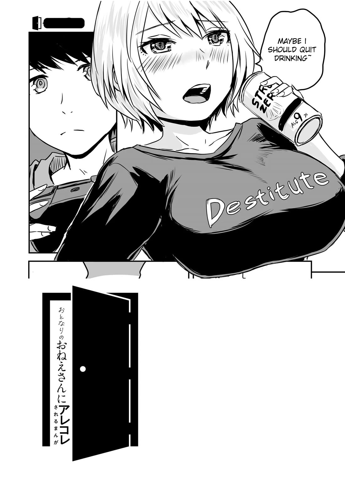 YJK's Unusual Affection Chapter 80 page 28 - Chapter 80: Yankee JK's Wedding Ceremony