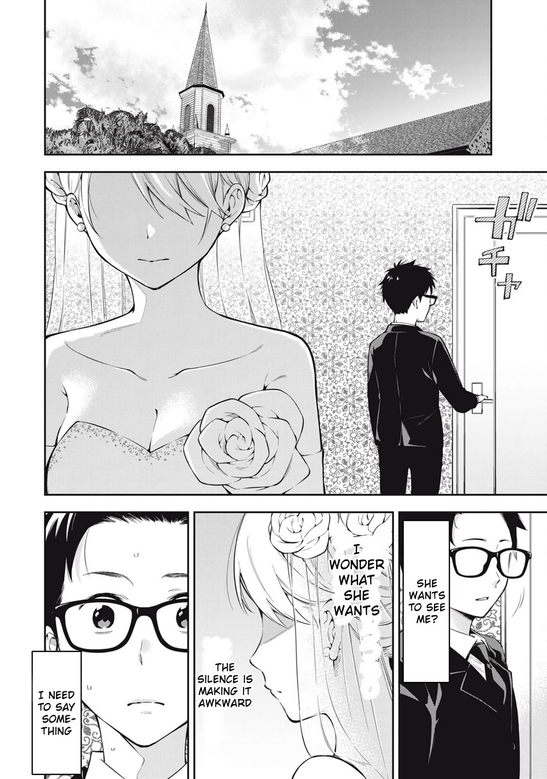 YJK's Unusual Affection Chapter 80 page 4 - Chapter 80: Yankee JK's Wedding Ceremony