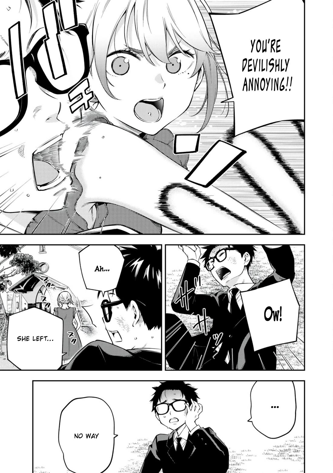 YJK's Unusual Affection Chapter 81 page 5 - Chapter 81: The Gloomy Editor's Decision