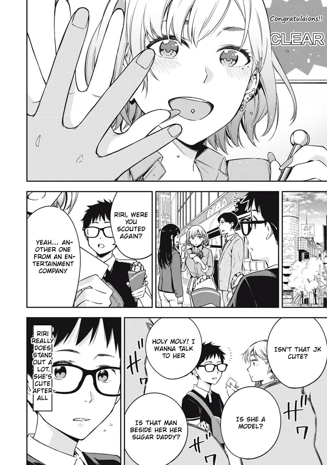 YJK's Unusual Affection Chapter 82 page 12 - Chapter 82: YJK's Unsual Affection [END]