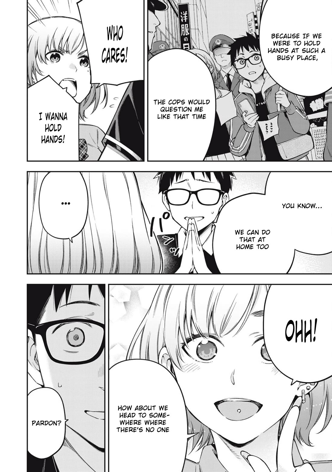 YJK's Unusual Affection Chapter 82 page 14 - Chapter 82: YJK's Unsual Affection [END]