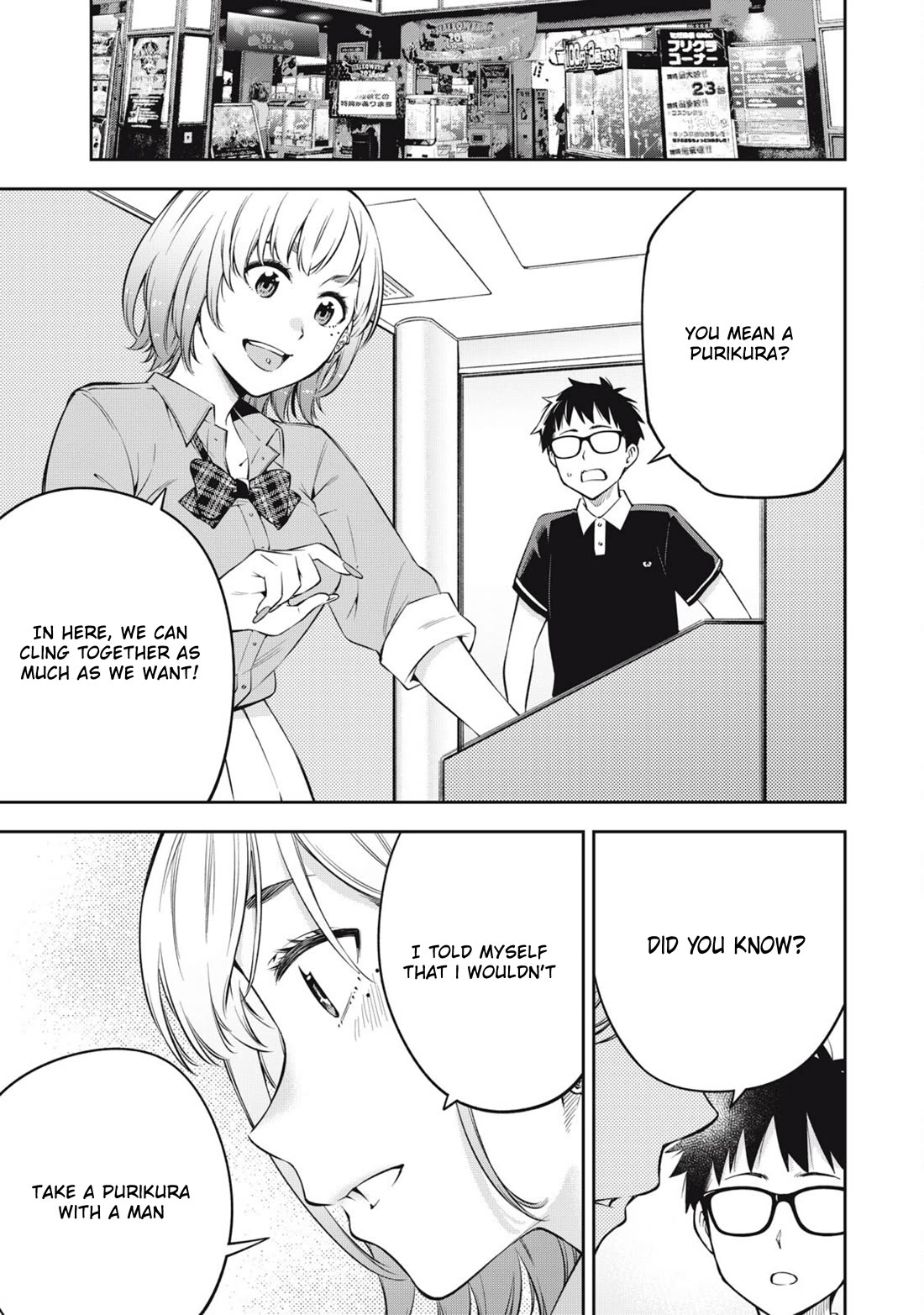 YJK's Unusual Affection Chapter 82 page 15 - Chapter 82: YJK's Unsual Affection [END]